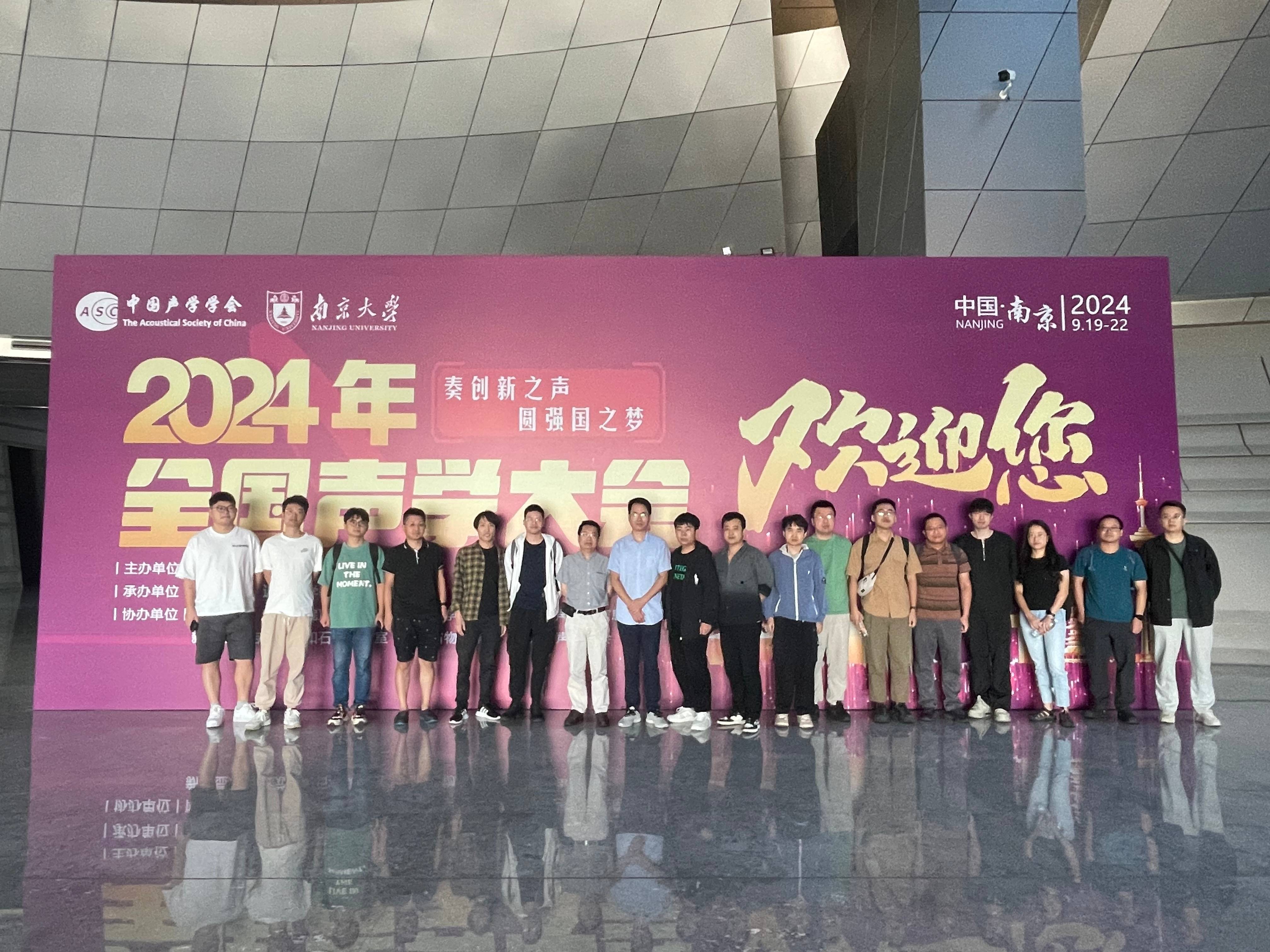 微信图片_20240923133633(1).jpg 微信图片_20240923133633(1).jpg